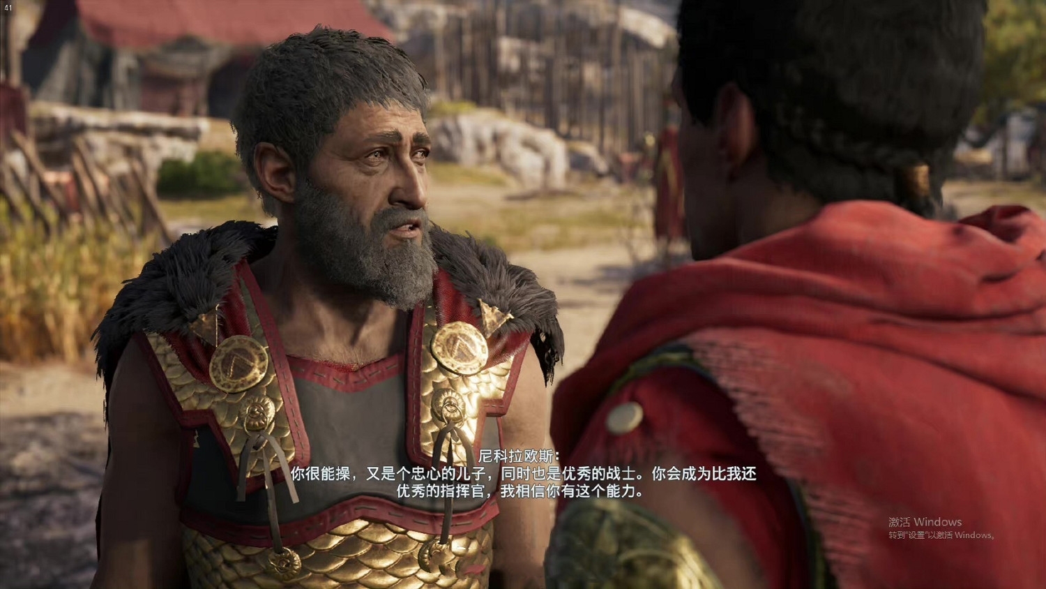 曝《刺客教條:幻景》出現中文翻譯錯誤和大量亂碼 曝《刺客教條:幻景》出現中文翻譯錯誤和大量亂碼