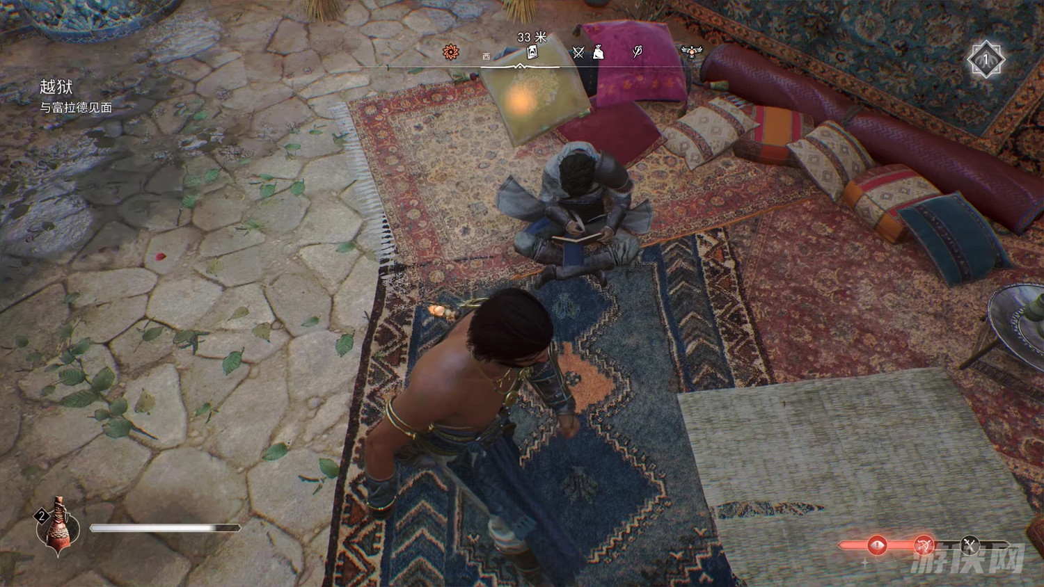 玩家吐槽《刺客教條：幻景》服裝物理效果差像鋼板