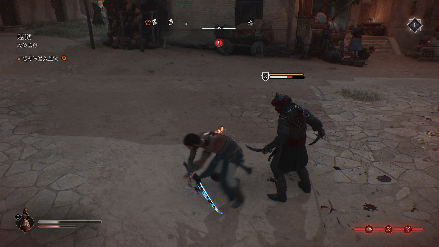 《刺客教條：幻景》豪華版附贈裝備太強力！開荒必備