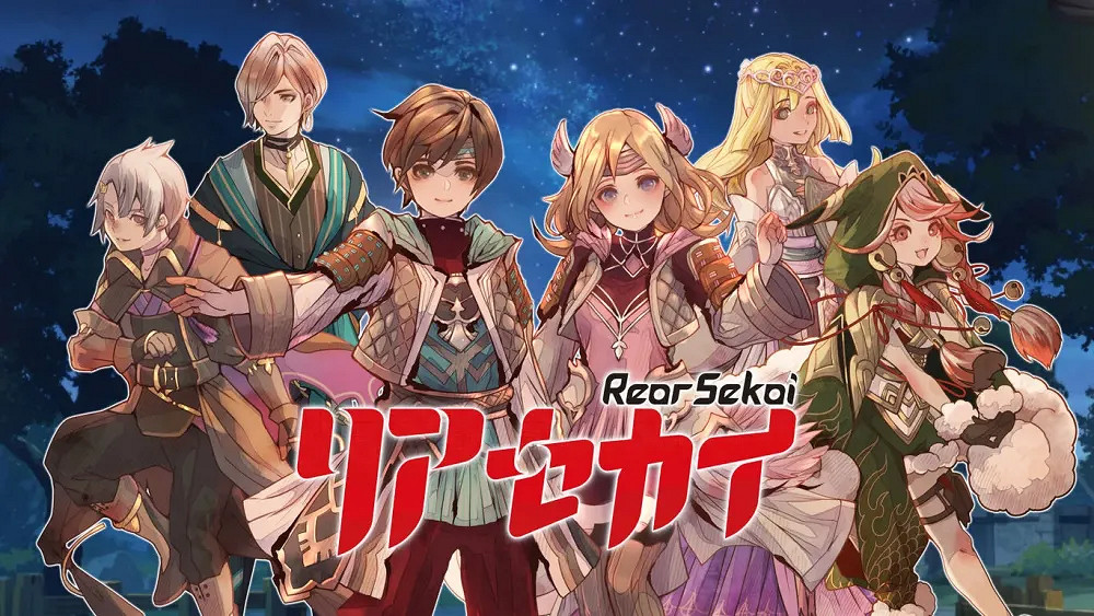 Fami一周遊戲評分：ARPG新作《RearSekai》獲29分!