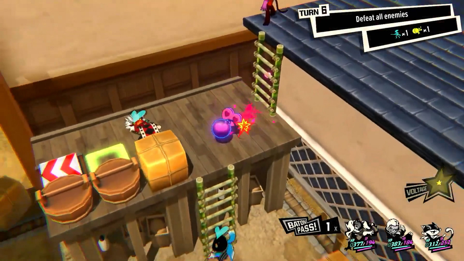 《女神異聞錄5:戰略版》新預告片賞!角色能力展示 《女神異聞錄5:戰略版》新預告片賞!角色能力展示