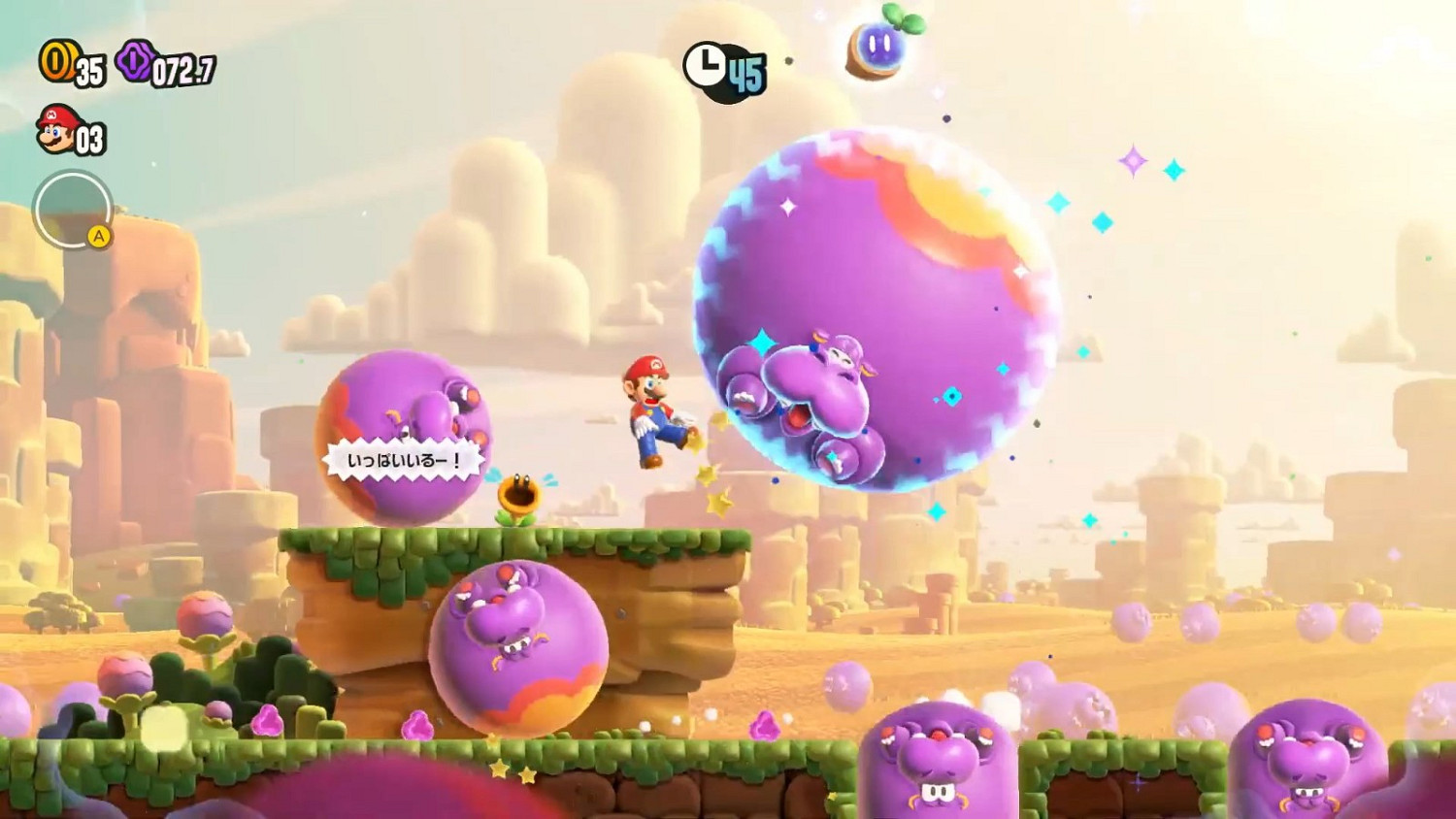 《超級瑪利歐：驚奇》新CM廣告 新垣結衣出演