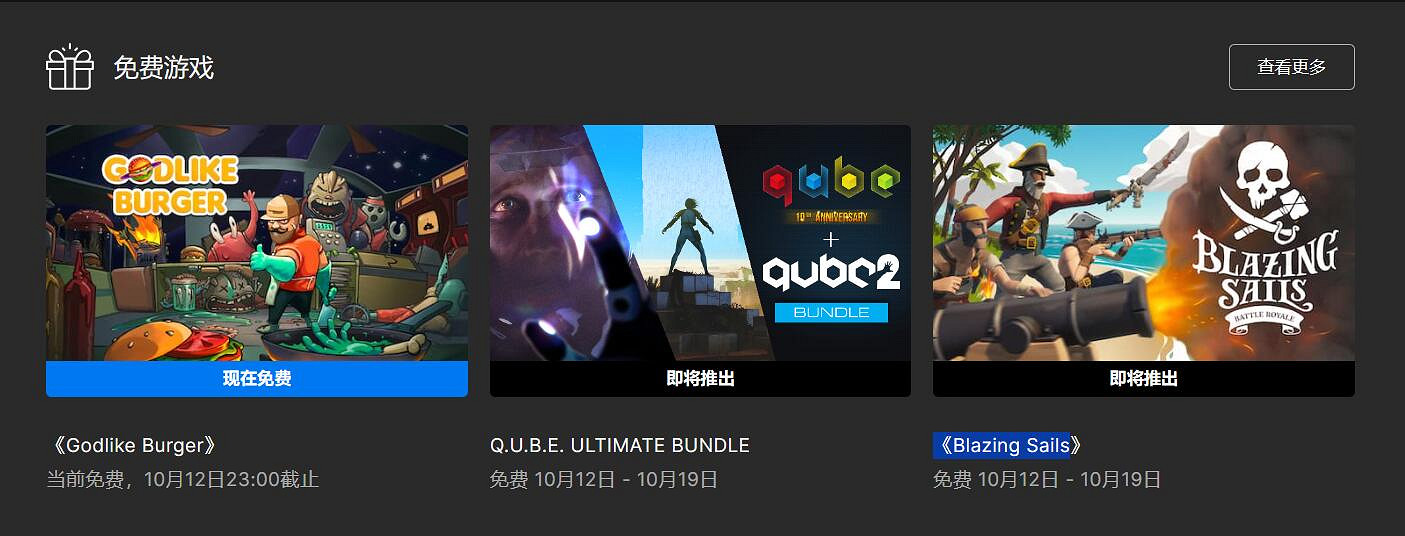 早報:《2077》真人影視劇化 銷量破2500萬超巫師3 早報:《2077》真人影視劇化 銷量破2500萬超巫師3