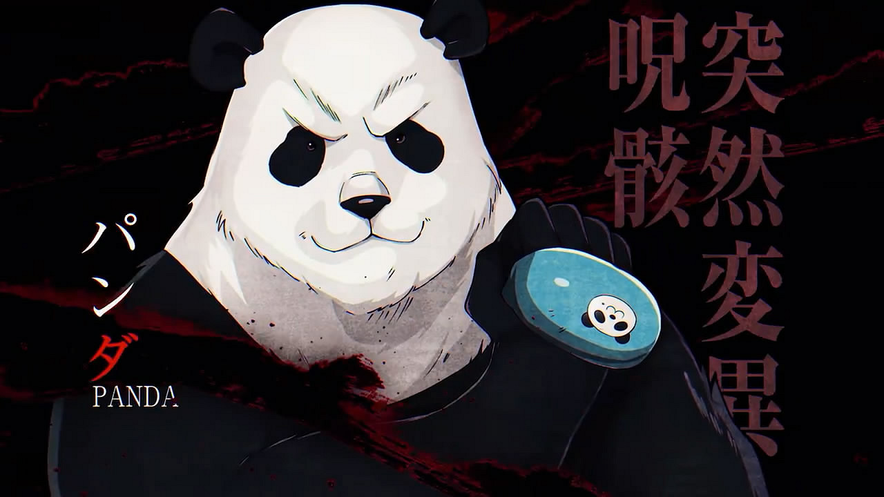 萬代《咒術回戰:戰華雙亂》第二彈角色宣傳片公布! 萬代《咒術回戰:戰華雙亂》第二彈角色宣傳片公布!