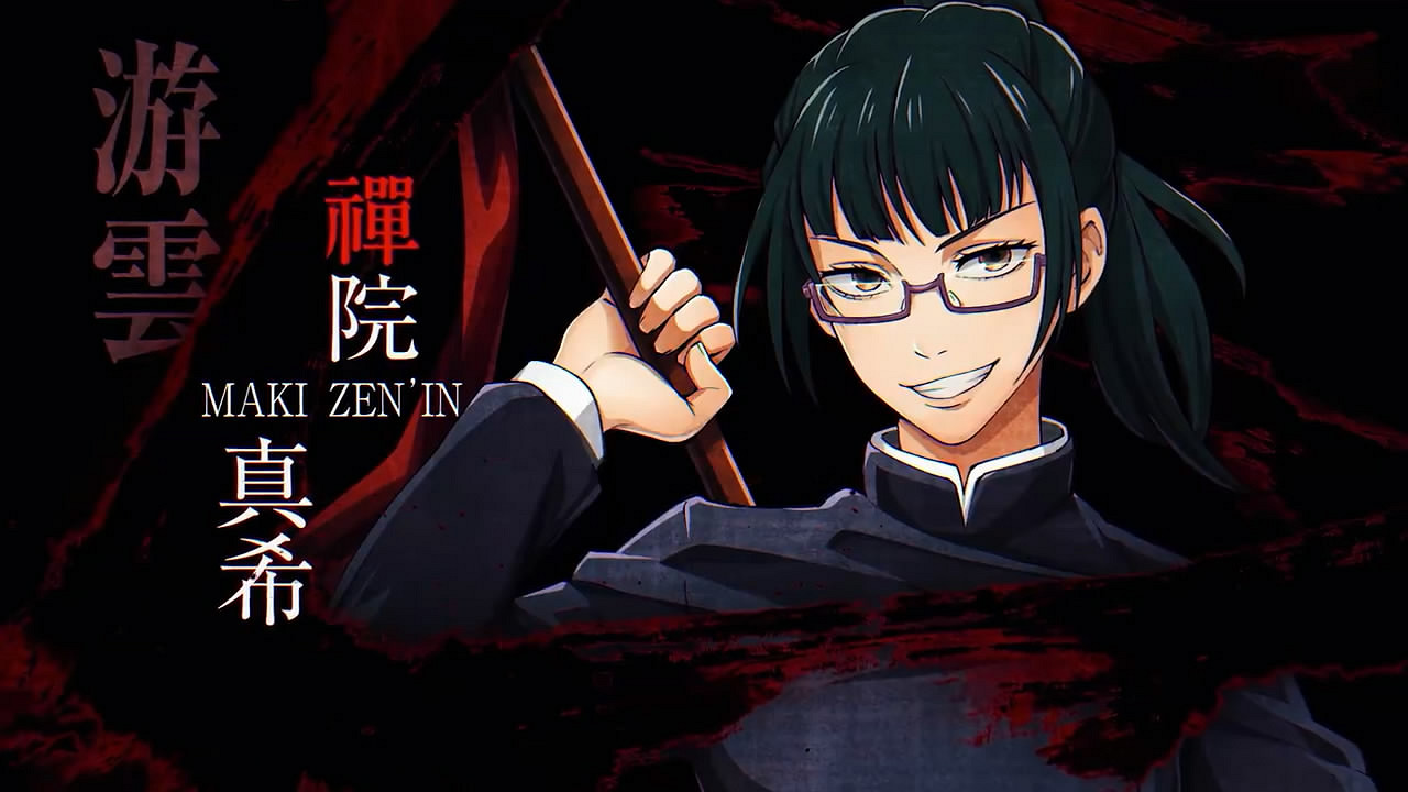 萬代《咒術回戰:戰華雙亂》第二彈角色宣傳片公布! 萬代《咒術回戰:戰華雙亂》第二彈角色宣傳片公布!