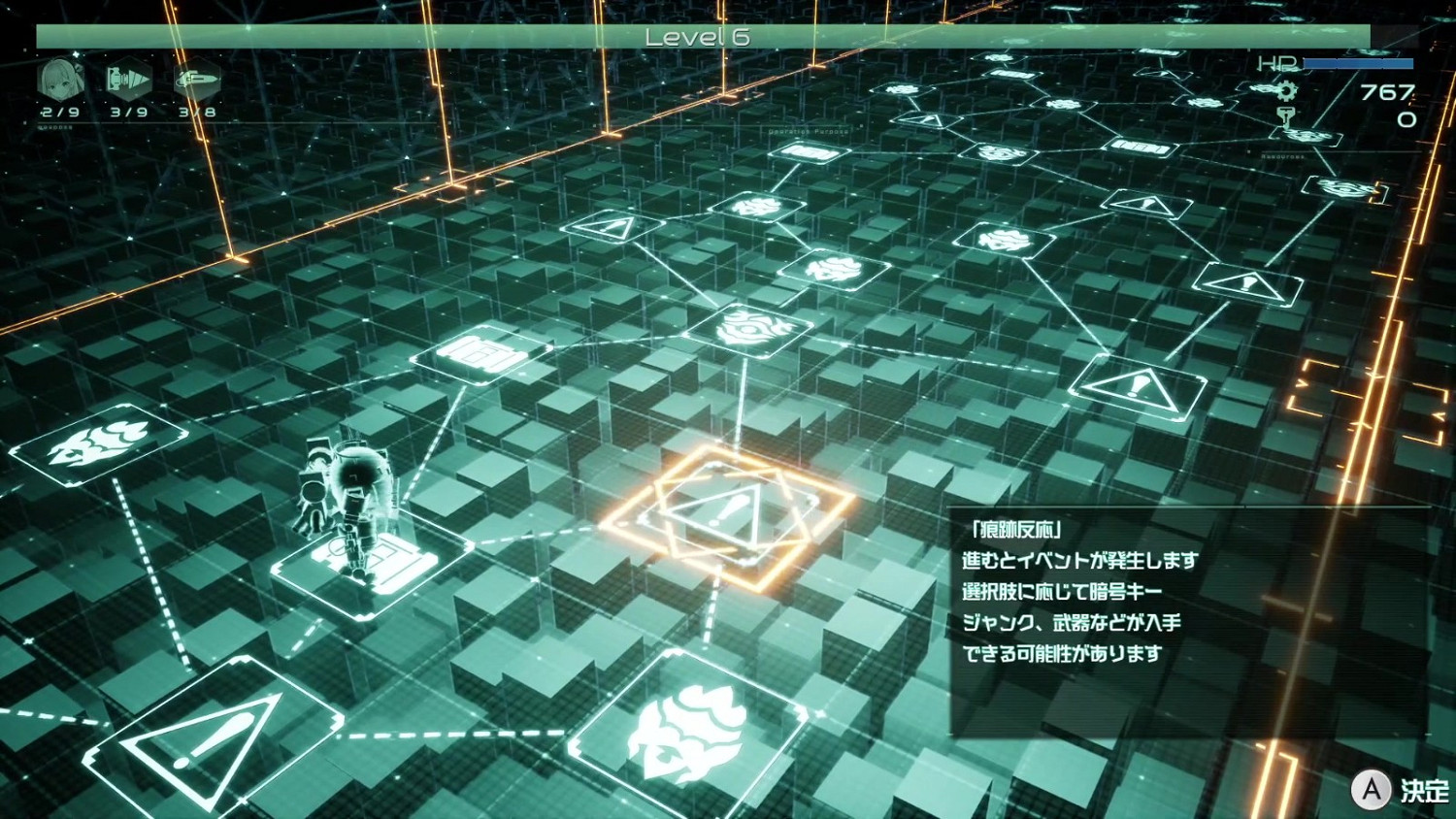 《第九哨兵姐妹》現已在PC平台推出搶先體驗版