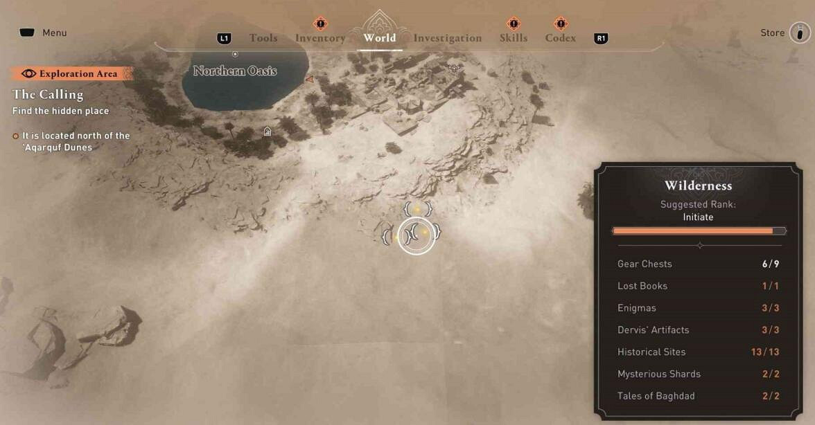 《刺客教條幻景》神秘碎片怎麽用？神秘碎片用法