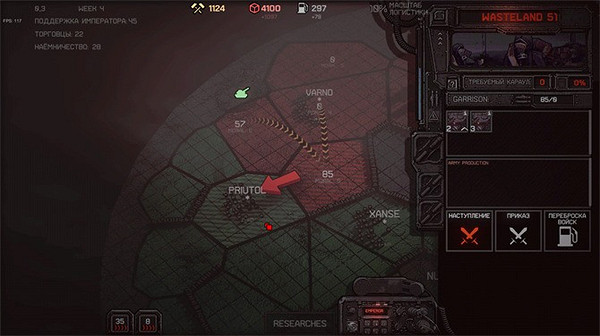 復古荒野即時戰略遊戲《Dust Front RTS》上架Steam 復古荒野即時戰略遊戲《Dust Front RTS》上架Steam