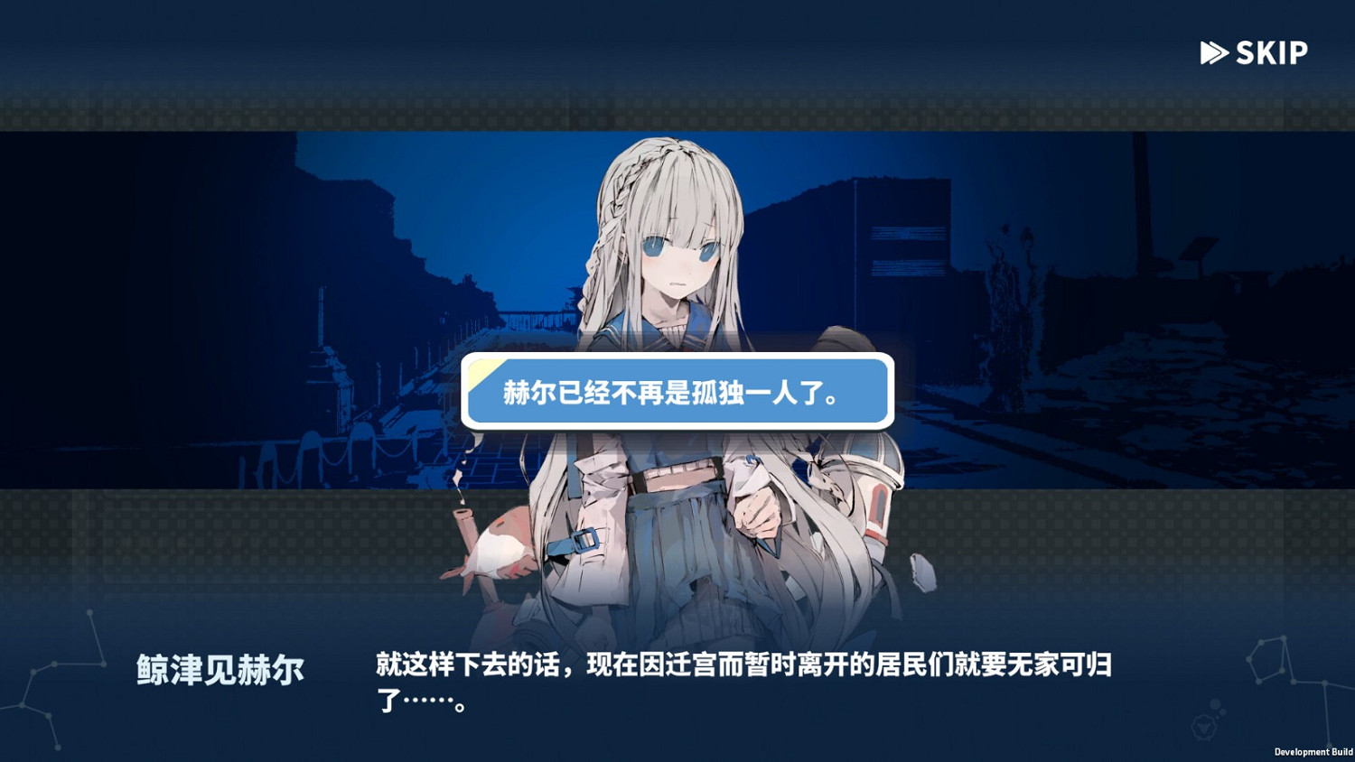 《赫爾的海底都市計劃》Steam發售 海底城市建設模擬 《赫爾的海底都市計劃》Steam發售 海底城市建設模擬