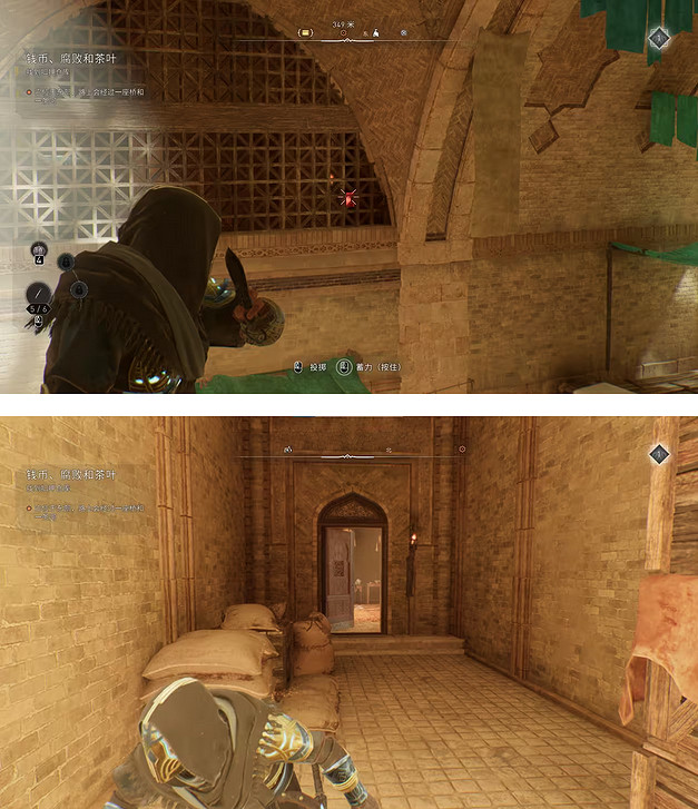 《刺客教條幻景》卡爾克區裝備箱在哪？卡爾克區裝備箱位置介紹