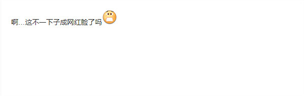 蒂法整容了?玩家發現《FF7重生》中蒂法的嬰兒肥沒了 蒂法整容了?玩家發現《FF7重生》中蒂法的嬰兒肥沒了