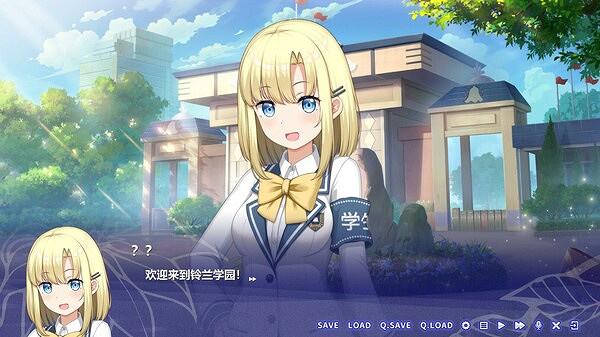 中國大陸研發galgame《無垢之戀 綻放於春之花海》上架Steam 中國大陸研發galgame《無垢之戀 綻放於春之花海》上架Steam