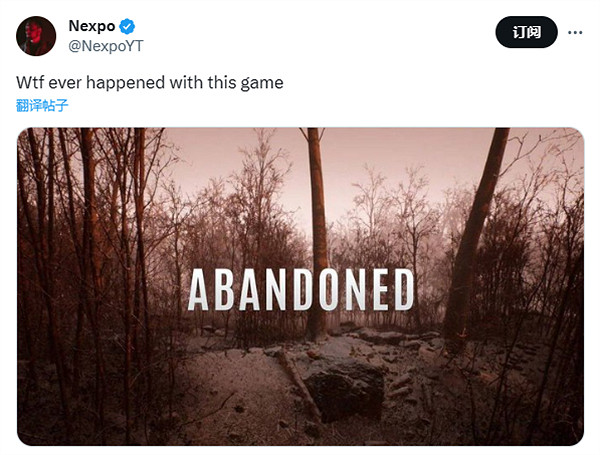 《廢棄》真的廢棄了?兩年前碰瓷沉默之丘至今毫無音訊 《廢棄》真的廢棄了?兩年前碰瓷沉默之丘至今毫無音訊