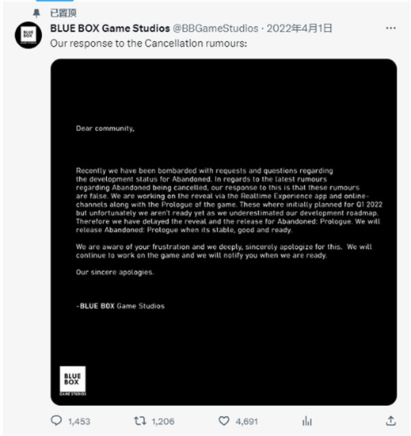 《廢棄》真的廢棄了?兩年前碰瓷沉默之丘至今毫無音訊 《廢棄》真的廢棄了?兩年前碰瓷沉默之丘至今毫無音訊