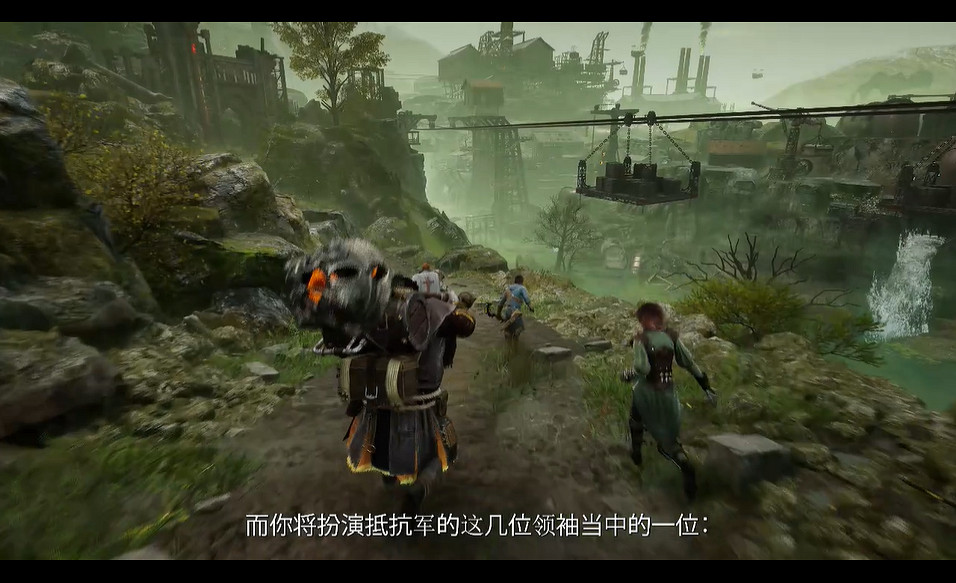 冒險遊戲《舍伍德幫》公布預購宣傳片!開啟免費試玩 冒險遊戲《舍伍德幫》公布預購宣傳片!開啟免費試玩