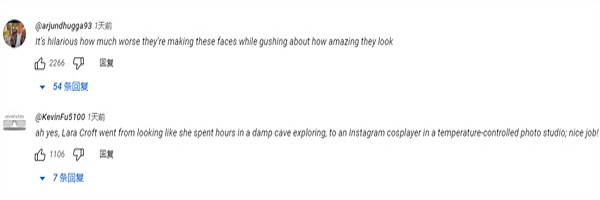 AI修復遊戲人物介紹影片公布:PS味道太重 缺乏真實感 AI修復遊戲人物介紹影片公布:PS味道太重 缺乏真實感