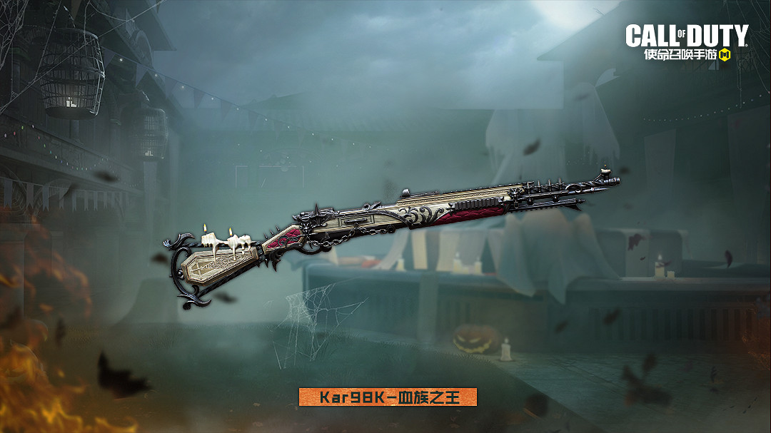 《決勝時刻:Mobile》S9賽季手冊2023 2023新賽季S9賽季手冊獎勵 《決勝時刻:Mobile》S9賽季手冊2023 2023新賽季S9賽季手冊獎勵