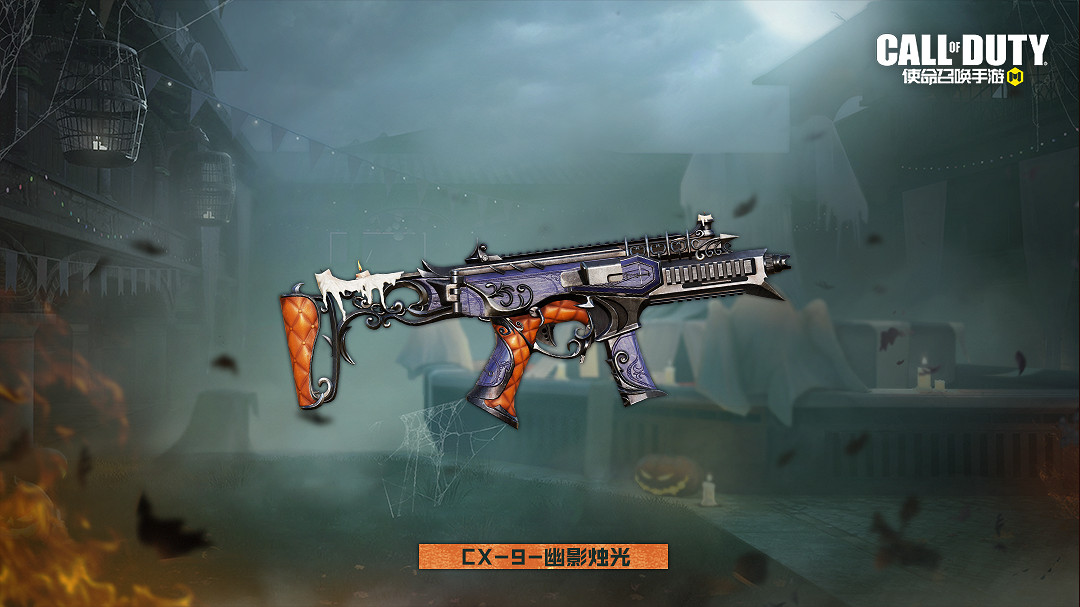 《決勝時刻:Mobile》S9賽季手冊2023 2023新賽季S9賽季手冊獎勵 《決勝時刻:Mobile》S9賽季手冊2023 2023新賽季S9賽季手冊獎勵