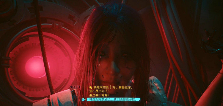 《電馭叛客2077》李德線結局怎麽選？李德線結局攻略