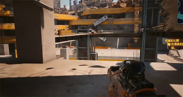 《電馭叛客2077》往日之影阿拉拜霰彈槍獲得方法