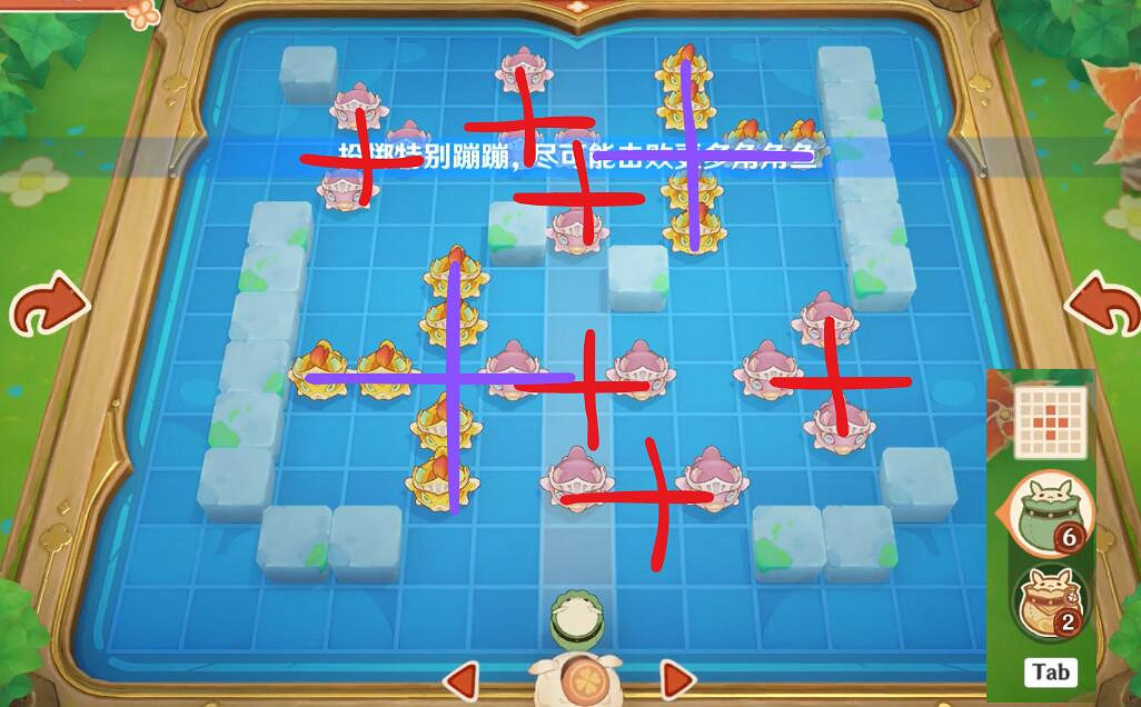 《原神》嘟嘟可轟轟奇遇記第二天怎麽過? 《原神》嘟嘟可轟轟奇遇記第二天怎麽過?