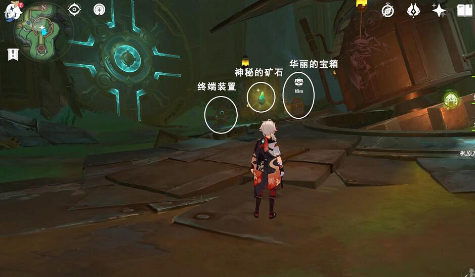 《原神》4.1通往奇點後續任務攻略 通往奇點後續任務怎麽做？