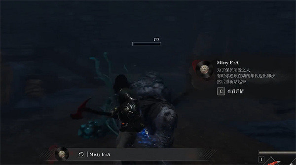 《P 的謊言》唱片全收集攻略