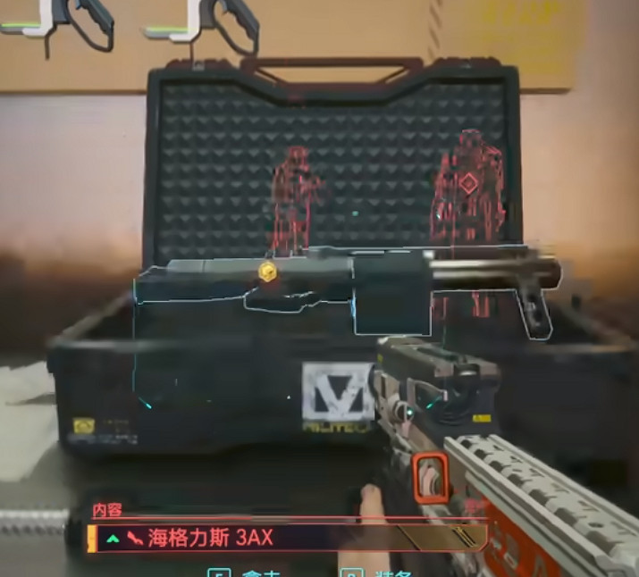 《電馭叛客2077》海格力斯在哪獲得？ 海格力斯獲取方法