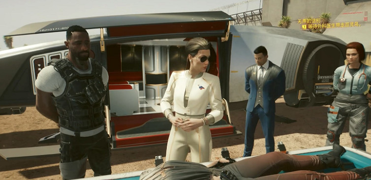 《電馭叛客2077》李德線結局怎麽選？李德線結局攻略