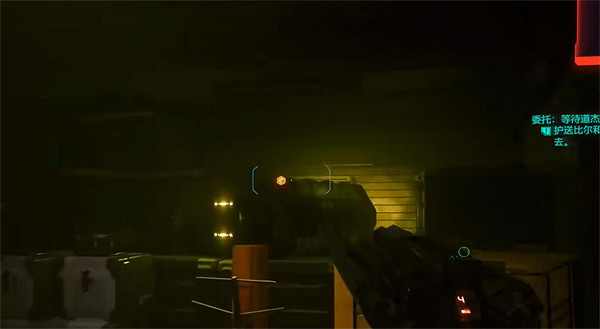 《電馭叛客2077》往日之影獵狼犬彎刀獲得方法