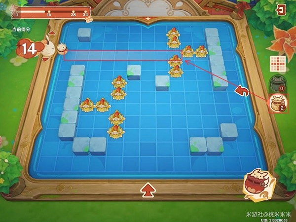 《原神》嘟嘟可轟轟奇遇記第二天攻略 《原神》嘟嘟可轟轟奇遇記第二天攻略