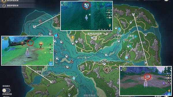 《原神》科學院區傳奇挑戰位置一覽 《原神》科學院區傳奇挑戰位置一覽