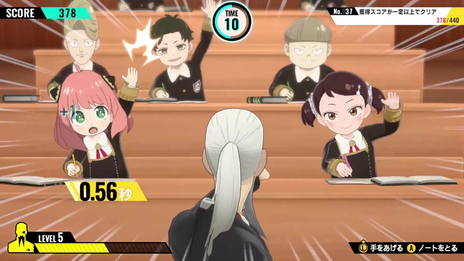 《間諜過家家：日記大作戰》首部實機預告片展示