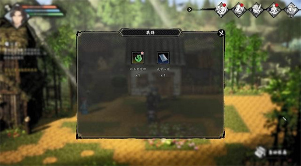 《逸劍風雲決》白虎令牌有什麽用? 白虎令牌作用介紹 《逸劍風雲決》白虎令牌有什麽用? 白虎令牌作用介紹