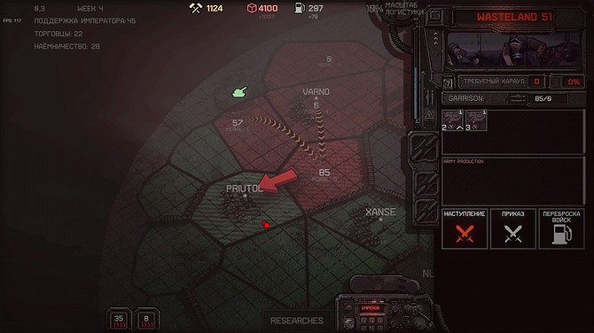 《Dust Front RTS》Steam頁面上線 復古荒野遊俠即時戰略