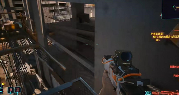 《電馭叛客2077》往日之影阿拉拜霰彈槍獲得方法