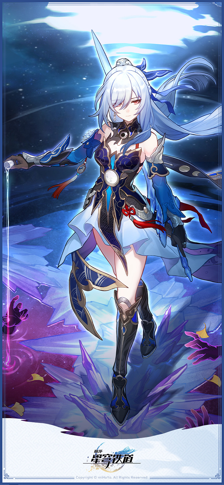 《崩壞：星穹鐵道》新角色鏡流介紹 雲騎武經•說劍