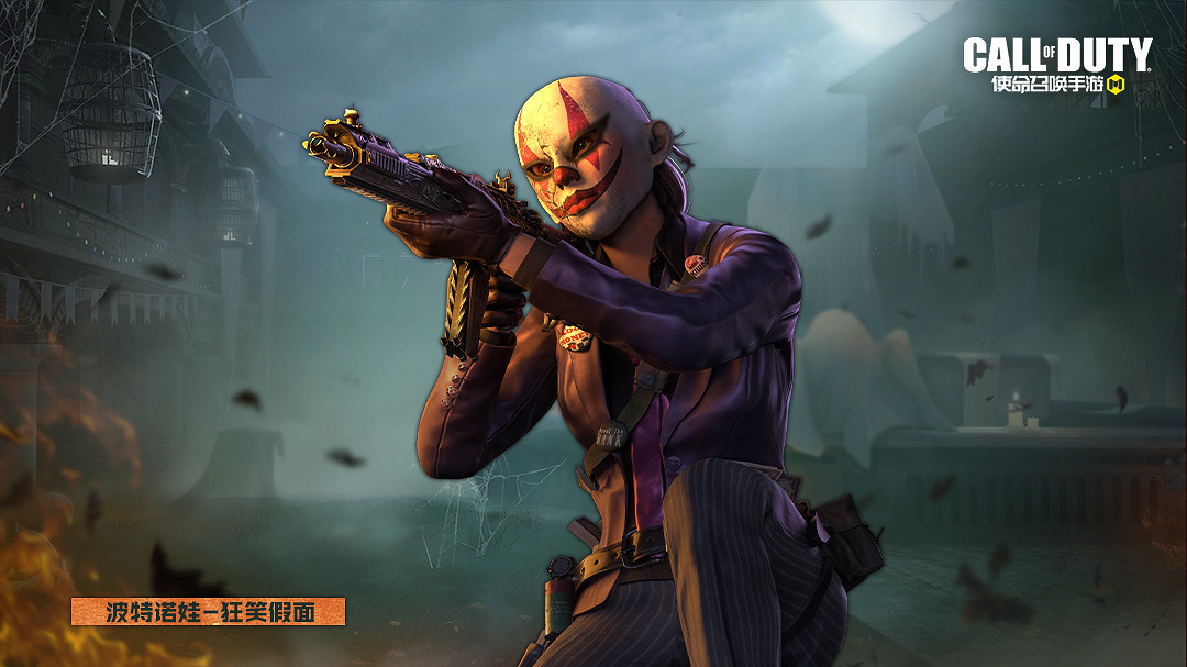 《決勝時刻:Mobile》S9賽季手冊2023 2023新賽季S9賽季手冊獎勵 《決勝時刻:Mobile》S9賽季手冊2023 2023新賽季S9賽季手冊獎勵