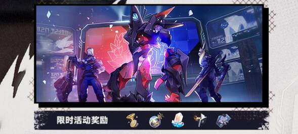 《崩壞星穹鐵道》1.4版本總共獲取星瓊數量介紹