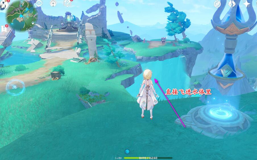 《原神》4.1神秘的礦石位置大全 神秘的礦石收集攻略