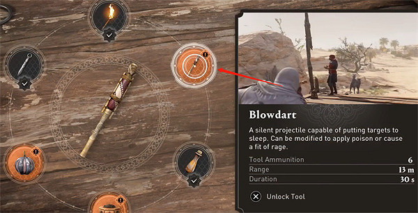 《刺客教條幻景》誰先睡著就算輸成就完成方法 《刺客教條幻景》誰先睡著就算輸成就完成方法