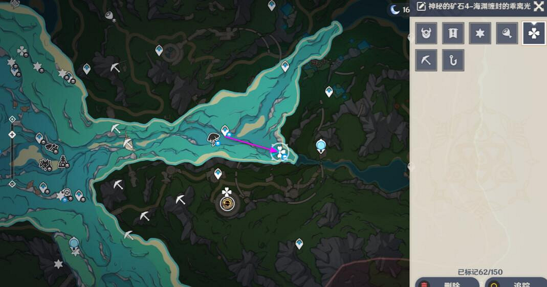 《原神》4.1神秘的礦石位置大全 神秘的礦石收集攻略