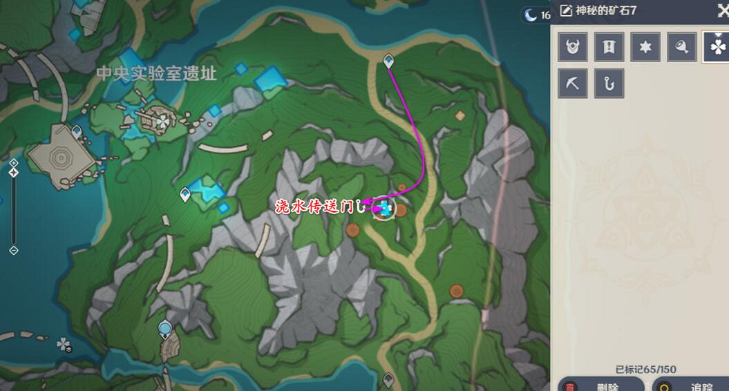 《原神》4.1神秘的礦石位置大全 神秘的礦石收集攻略