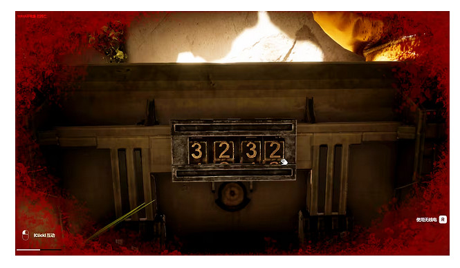 《深入後室》草地走廊攻略 草地走廊通關指南