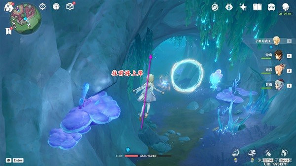 《原神》楓丹4.1隱藏錨點解鎖教學