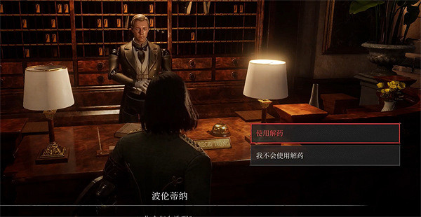 《P 的謊言》唱片全收集攻略