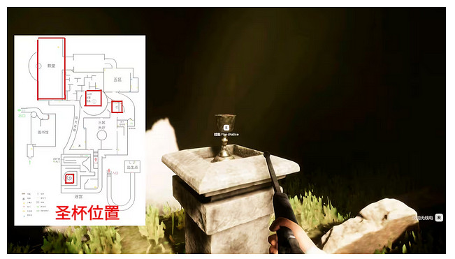 《深入後室》草地走廊攻略 草地走廊通關指南