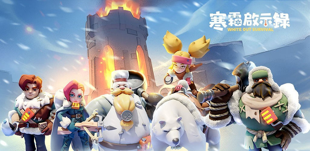 同比增長4.2倍 點點互動躋身中國手遊發行商收入TOP5