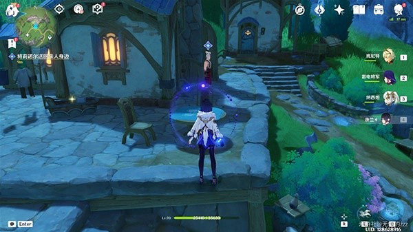 《原神》4.1一報還一報任務攻略