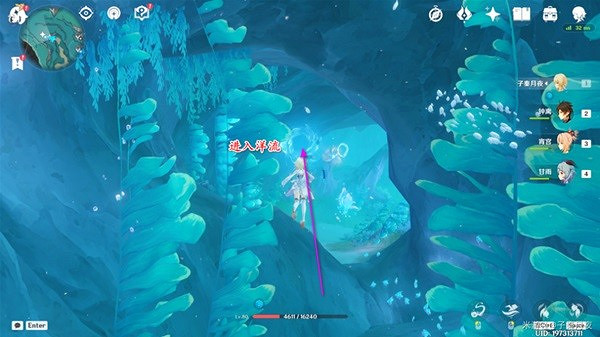 《原神》楓丹4.1隱藏錨點解鎖教學